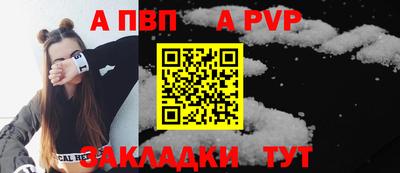 PSILOCYBIN Кунгур