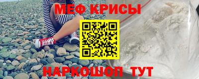 spice Апрелевка