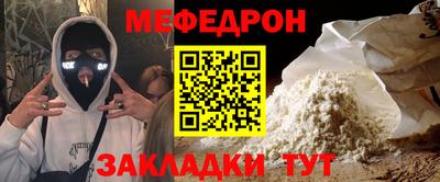PSILOCYBIN Кунгур