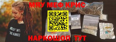 гидропоника Апшеронск