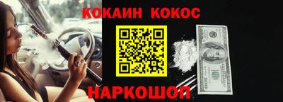 трава Лесосибирск