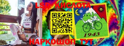 гидропоника Апшеронск