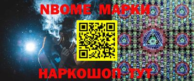 Альфа ПВП Кулебаки