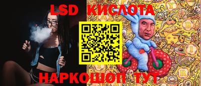 кристаллы Ликино-Дулёво