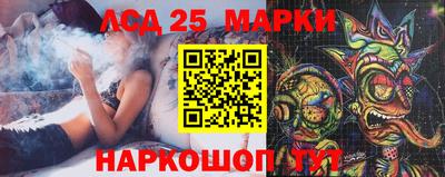 гидропоника Апшеронск