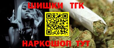 мескалин Аргун