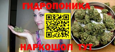 мефедрон Шелехов