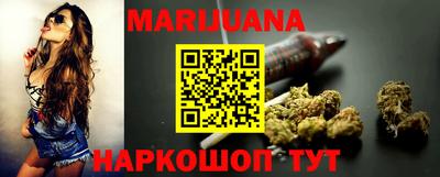 PSILOCYBIN Кунгур