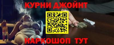 мескалин Аргун