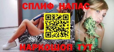 мескалин Аргун