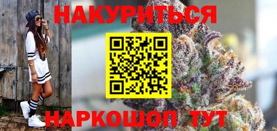 кристаллы Ликино-Дулёво