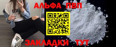 jwh Кумертау