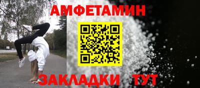 мескалин Аргун