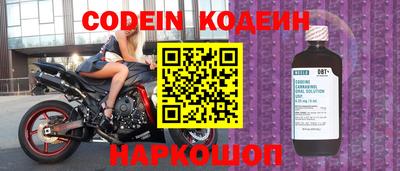 PSILOCYBIN Кунгур