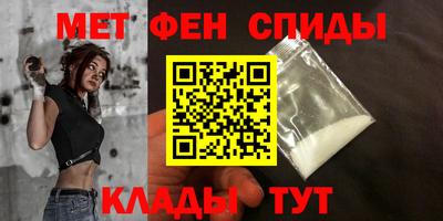 кристаллы Ликино-Дулёво