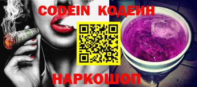 spice Апрелевка