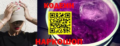 кристаллы Ликино-Дулёво