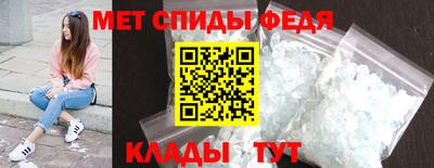 мескалин Аргун