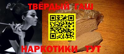 PSILOCYBIN Кунгур