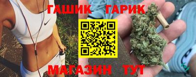 Альфа ПВП Кулебаки