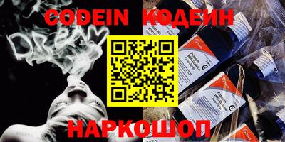 jwh Кумертау