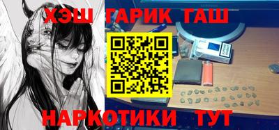 кристаллы Ликино-Дулёво