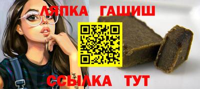 мескалин Аргун