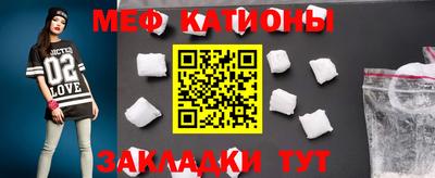 Альфа ПВП Кулебаки