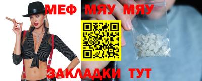 spice Апрелевка