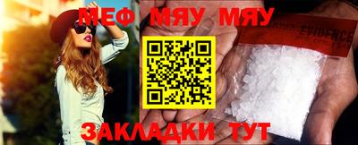 гидропоника Апшеронск