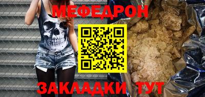 spice Апрелевка