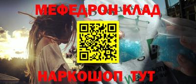 гидропоника Апшеронск