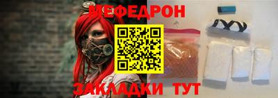jwh Кумертау