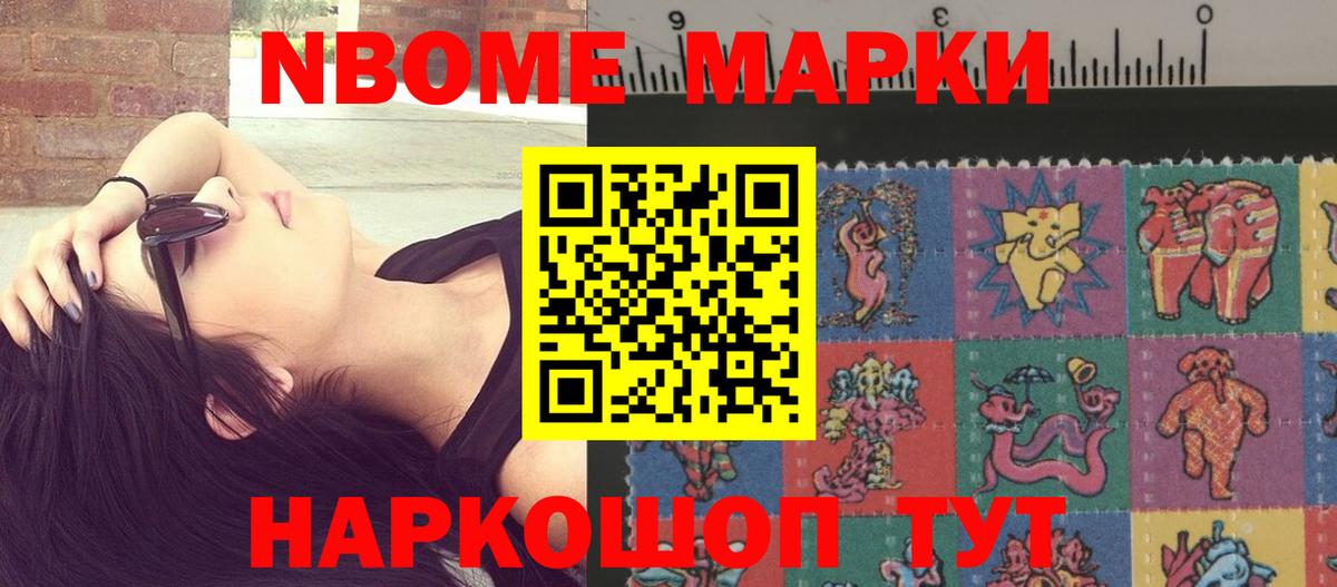 LSD-25 экстази кислота  Вход с VPN  блэк спрут онион  Касимов  Лсд 25 экстази кислота 