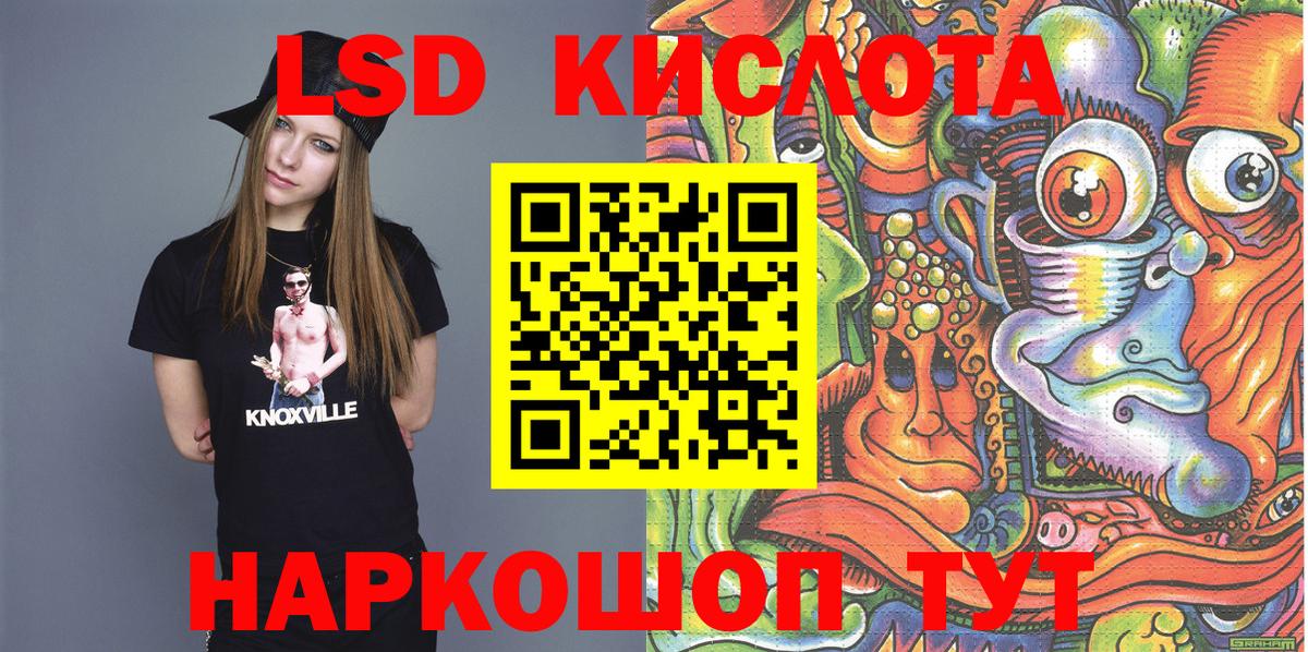 Марки NBOMe 1500мкг  Марки NBOMe 1500мкг  Касимов 